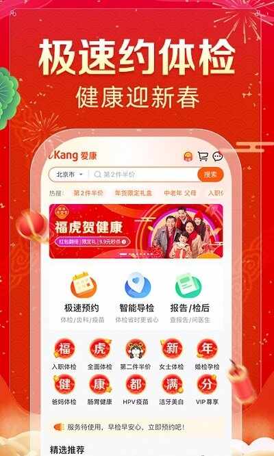 ������ͼ3