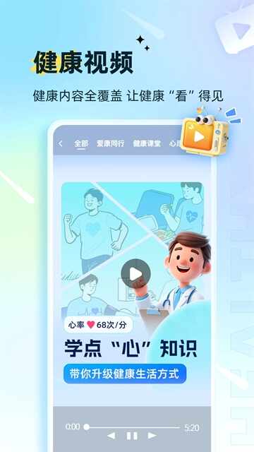 ������챦���°��ͼ3