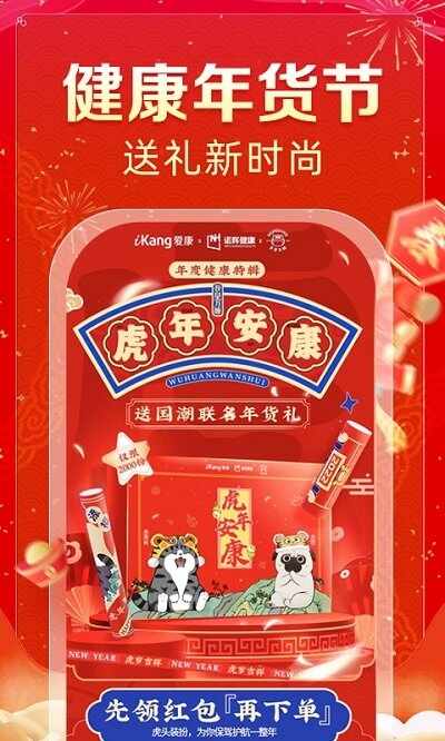 ������ͼ4