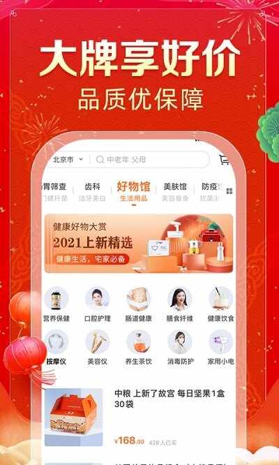 ������ͼ2