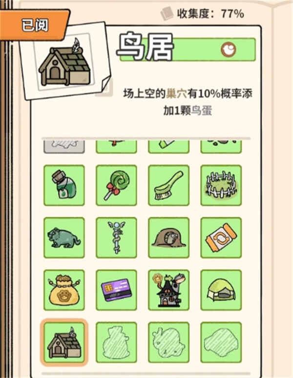 è����������������ɷ�������