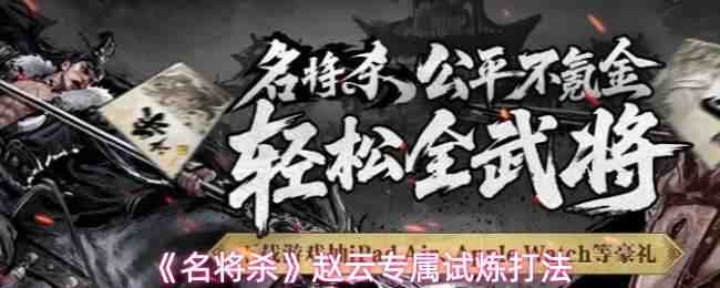 ����ɱ����ר��������