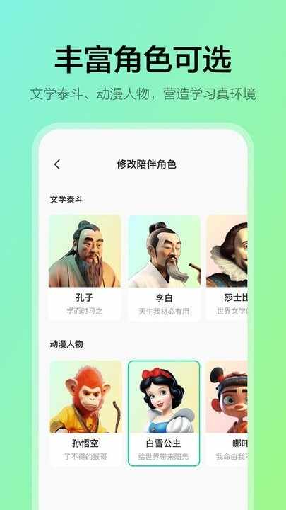 ѧ��˼��ѧ��������ͼ4