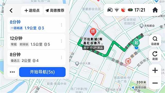 �ߵ³���������ͼ1