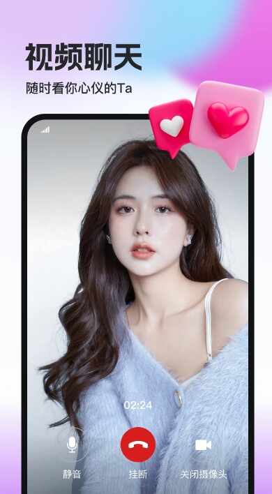 ���ν��ѽ�ͼ4