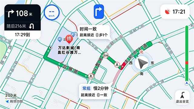 �ߵ³���������ͼ2