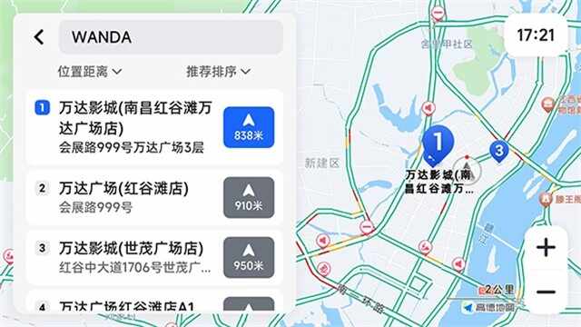 �ߵ³���������ͼ3