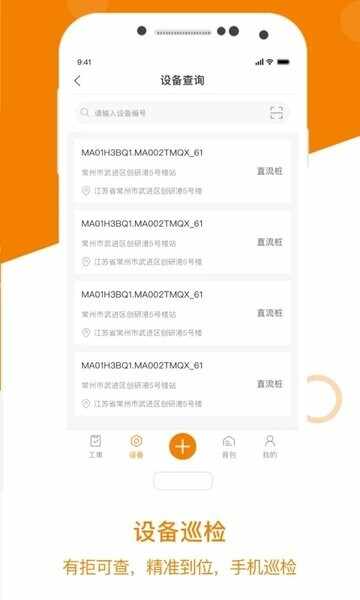 �Ƿ����ͼ1