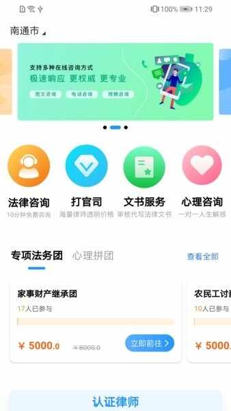 ���ɹ���������ͼ1