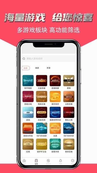 �ɺ������Ϸ���׽�ͼ3