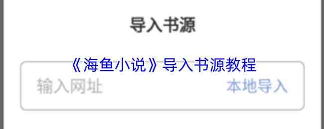 ����С˵������Դһ��