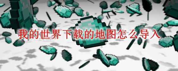 �ҵ�����