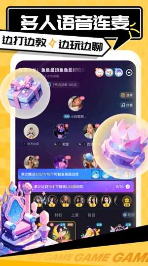 ��������app�ֻ����ͼ5