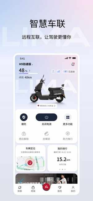 �����Ƽ��ٷ����°��ͼ3