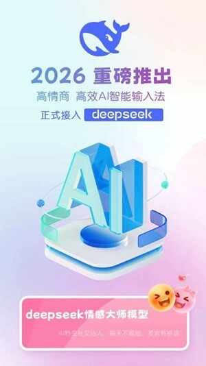 LOVER���̹ٷ����°��ͼ4