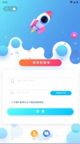 Ԫ�������°�׿���ͼ1