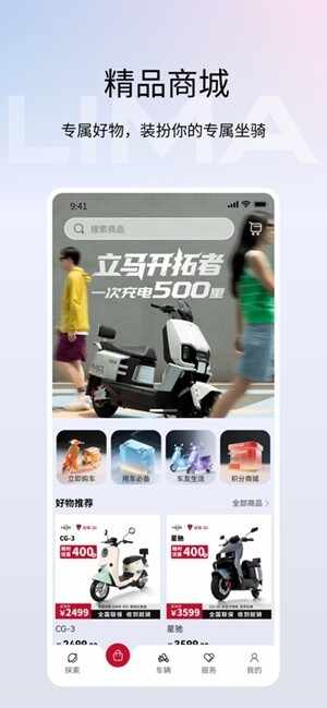 �����Ƽ��ٷ����°��ͼ1