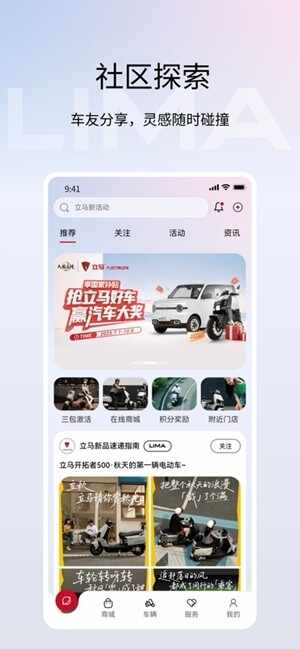 �����Ƽ��ٷ����°��ͼ4