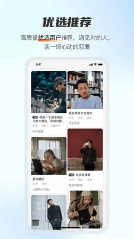 ������Լ���ѹٷ����°��ͼ3