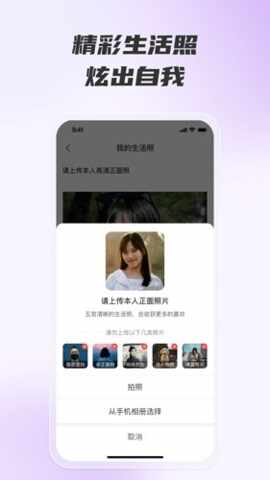 ������Լ���ѹٷ����°��ͼ1