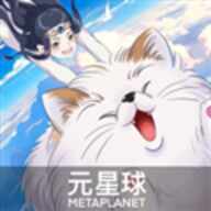 Ԫ�������°�׿��