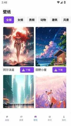 ���ۺ������°��ͼ3