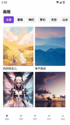 ���ۺ������°��ͼ4