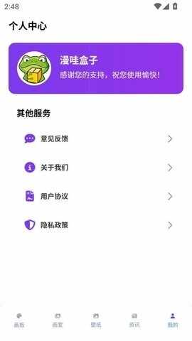 ���ۺ������°��ͼ1