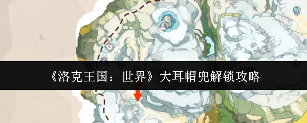 ���������������ñ����������