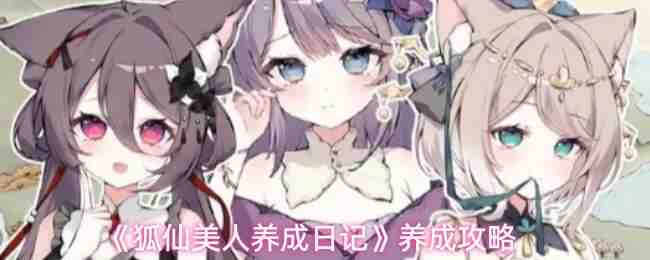 �������������ռ����ɽ̳�