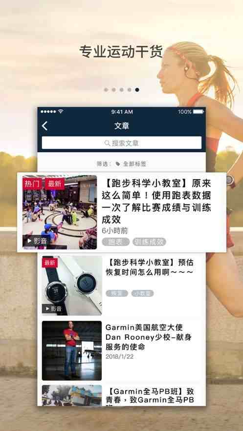 �������ٶ�sports��ͼ2