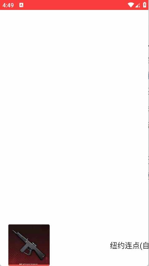 ŦԼ��������Ѱ��ͼ1