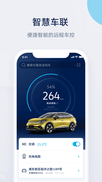 ��������app�����س���ͼ1