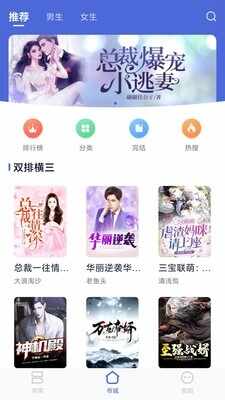 �����Ķ��ֻ�2026���°��ͼ3