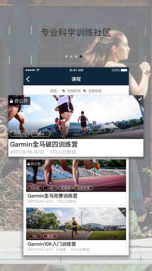 �������ٶ�sports��ͼ3