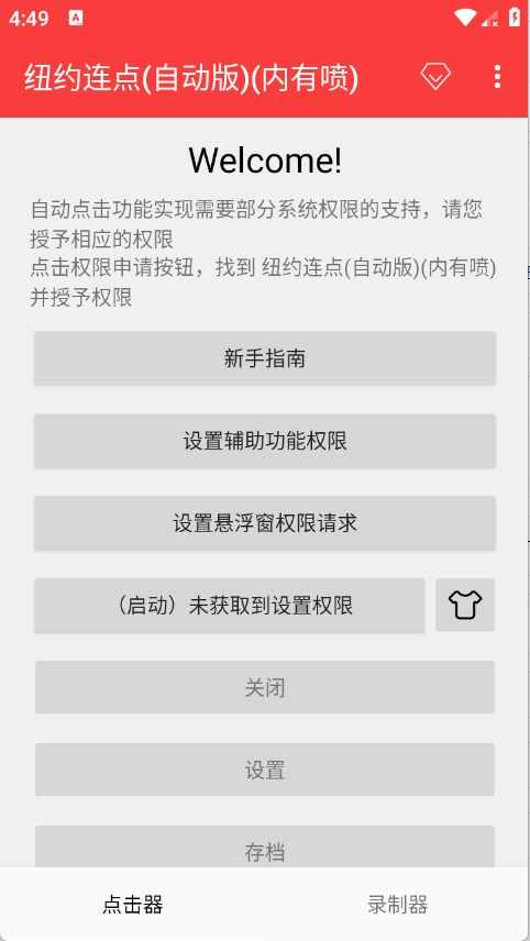 ŦԼ��������Ѱ��ͼ3