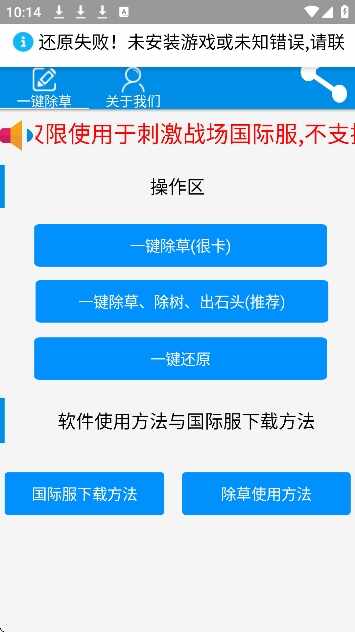 ���س��ݹ��ʷ��������°��ͼ1