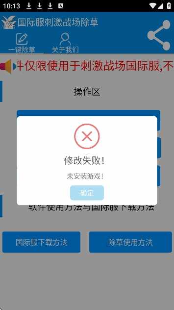 ���س��ݹ��ʷ��������°��ͼ2