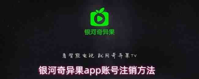 ���������app�˺�ע������