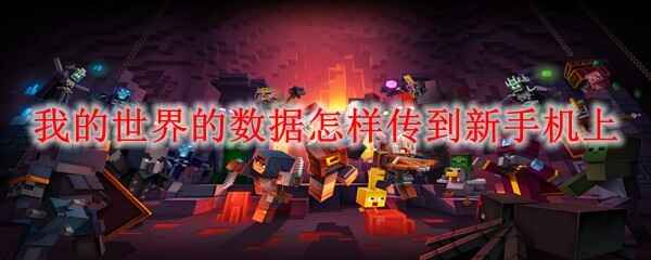 �ҵ������������ô�������ֻ���