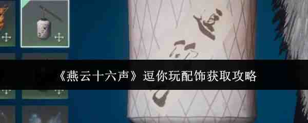 ����ʮ�������������λ�ȡ����