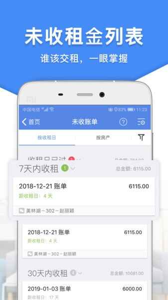 ����������Ѱ��ͼ1