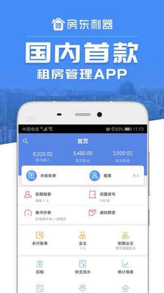 ����������Ѱ��ͼ2