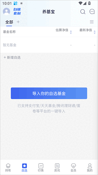 �������ٷ���������