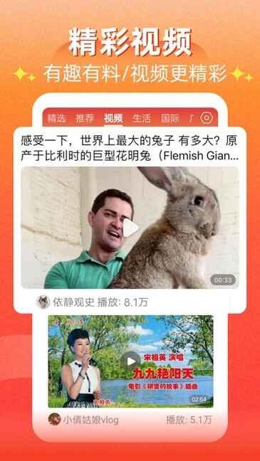 ÿ�տ���������ͼ3