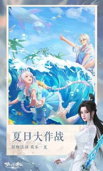 �λ����������ν�ͼ3