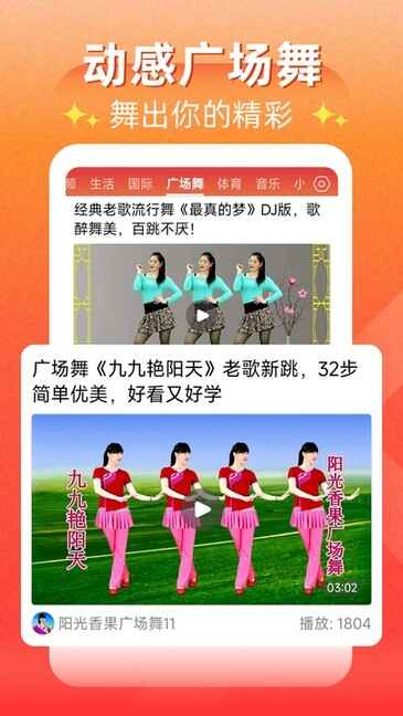 ÿ�տ���������ͼ1