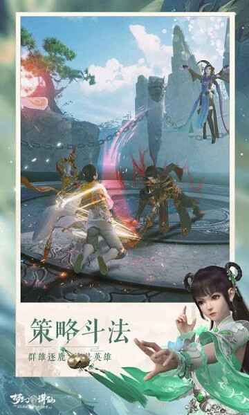 �λ����������ν�ͼ4