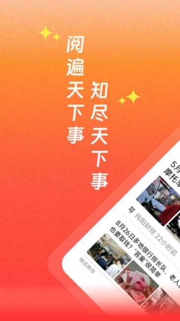 ÿ�տ���������ͼ4