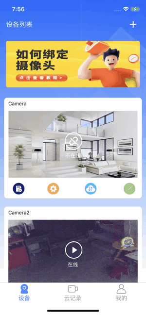 cy365����ͷ��ͼ3